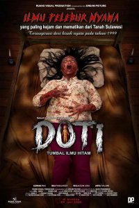 Доти - Жертва черной магии